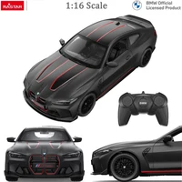 RASTAR BMW M4 CSL RC Car 1:16 Scale 2.4G Remote Control Car Toy Gift For Adults 1