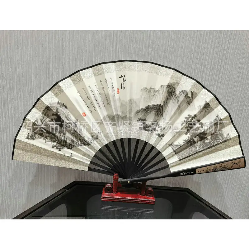 Antique Folding Fan Landscape Chinese Style Silk Fan Retro Hanfu Accessories Folding Fan