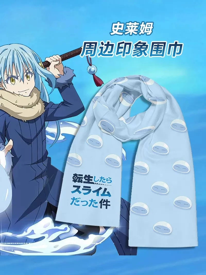 

Anime That Time I Got Reincarnated as a Slime Warm Scarf Neckerchief Japanese Autumn Winter Unisex Student Scarves
