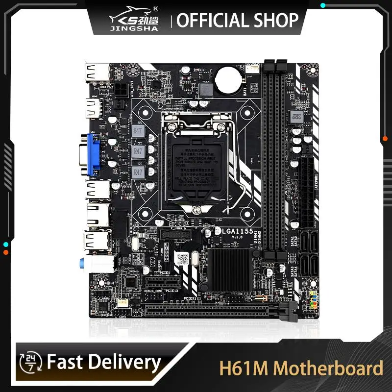 

Top H61M LGA 1155 Материнская плата для Intel Core i7 i5 i3 десктопная плата DDR3 M-ATX Intel материнская плата 1155 H61 чип с VGA HDMI