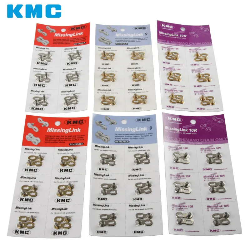 1 Pair KMC Bicycle Chain Connector 6/7/8/9/10/11/12 Speed
