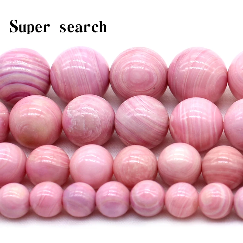 6/8/10/12mm 천연 핑크 쉘 라운드 루즈 스페이서 비즈 쥬얼리 만들기 DIY ..