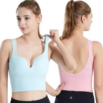 New Traceless Breathable Sports Underwear women's Shock-proof Anti-sagging Gathering Fitness Bra Beautiful Back Yoga Vest 1