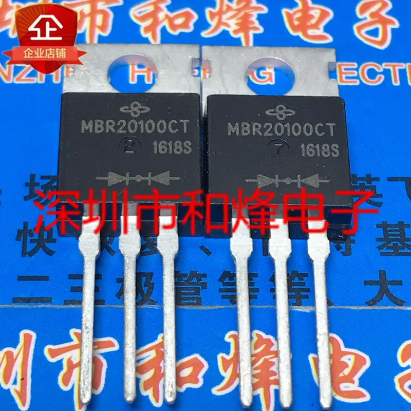 

(10PCS/LOT) MBR20100CT TO-220 20A 100V New Original Stock Power chip