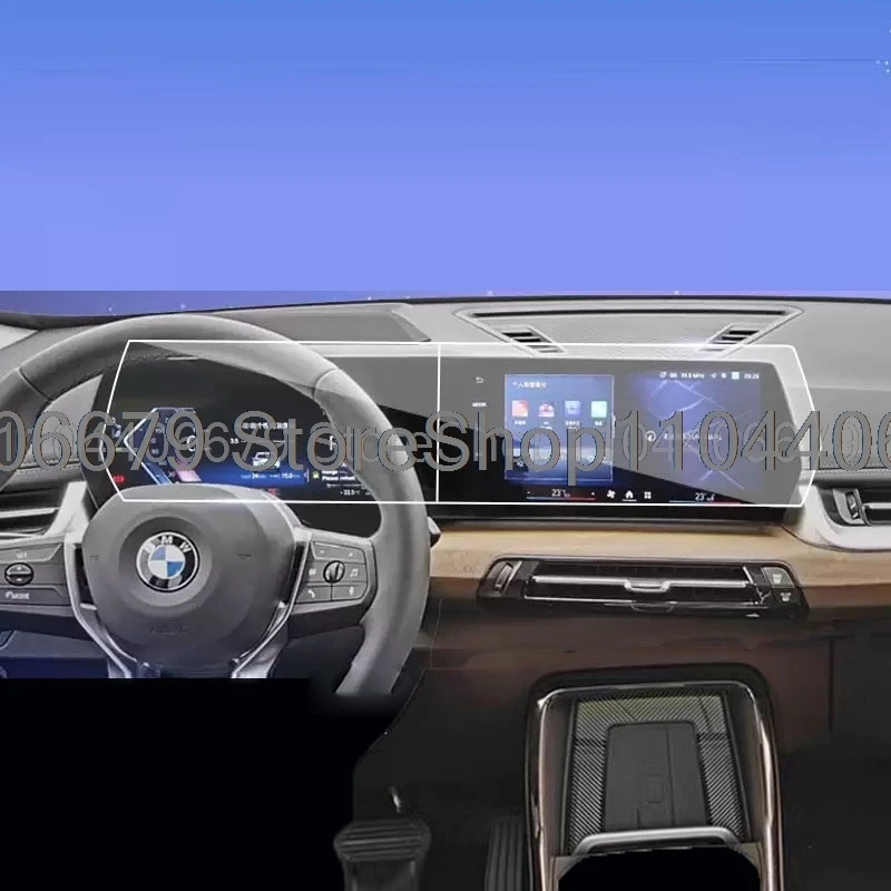 2023-2026 BMW Screen Protector - Tempered Glass For IDrive 8 Display, 2-Pack (3 Series, X5, X7, I4, I7)