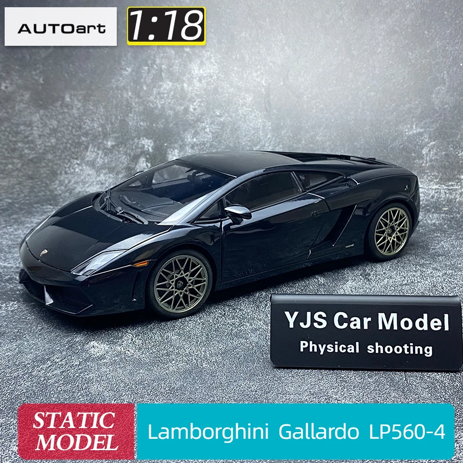 

AUTOART масштаб 1/18, Lamborghini Gallardo LP560-4, модель спортивного автомобиля, металлическая модель автомобиля, коллекция статических украшений 74589