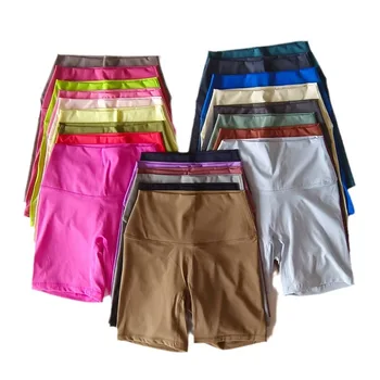 High Waist Gym Shorts 1