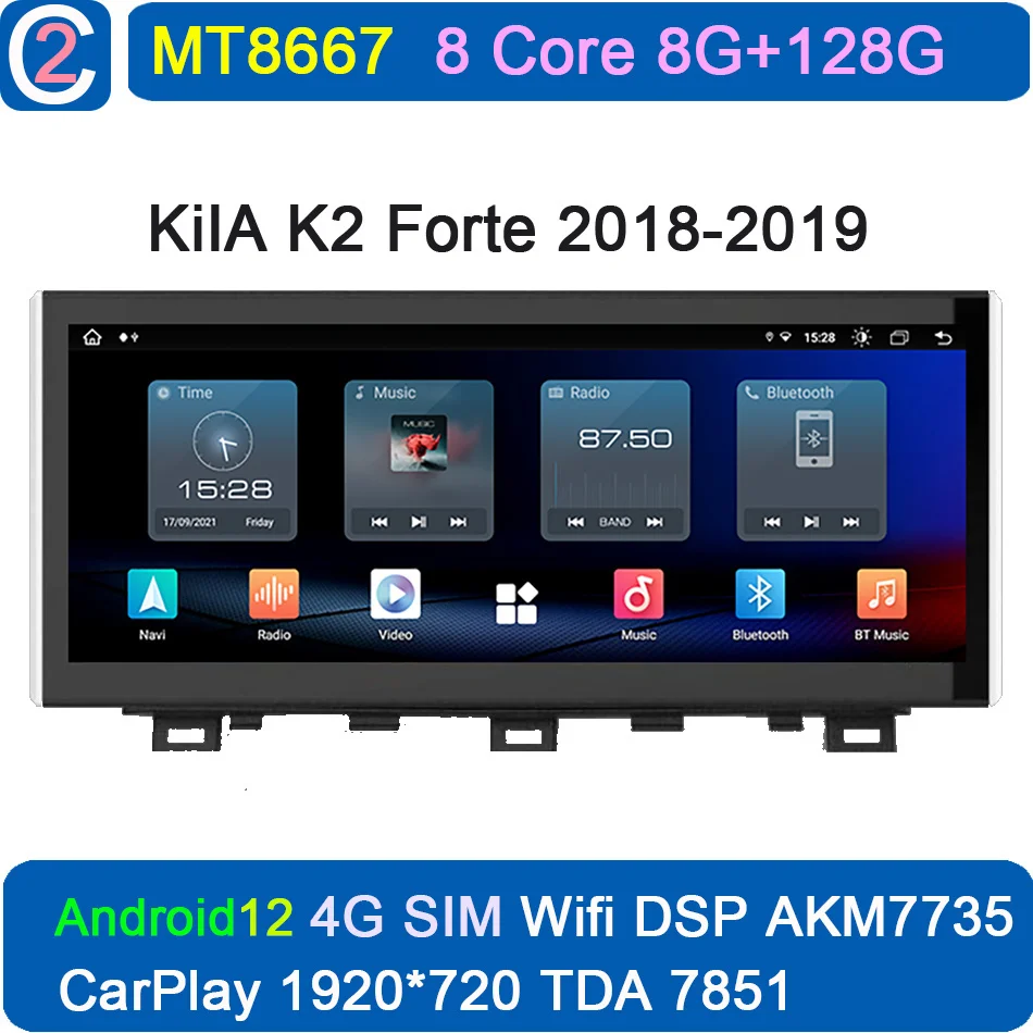 

For KIA K2 Forte 2018 2019 Android Car Multimedia Video Player Radio 2 Din Stereo Receiver Autoradio GPS Navi Head Unit Screen