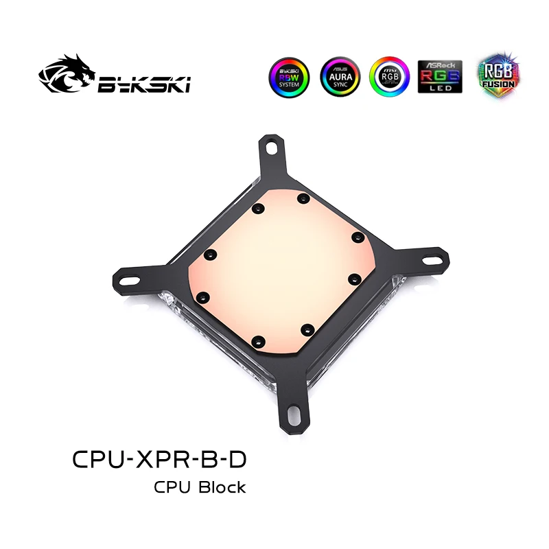 Bykski CPU 워터 블록, 마이크로 채널 워터 쿨러 라디에이터 CPU-XPR-B-D, 인텔 LGA1700, 1800, 1200, 115X, 2011, 13900KS, 0.08mm
