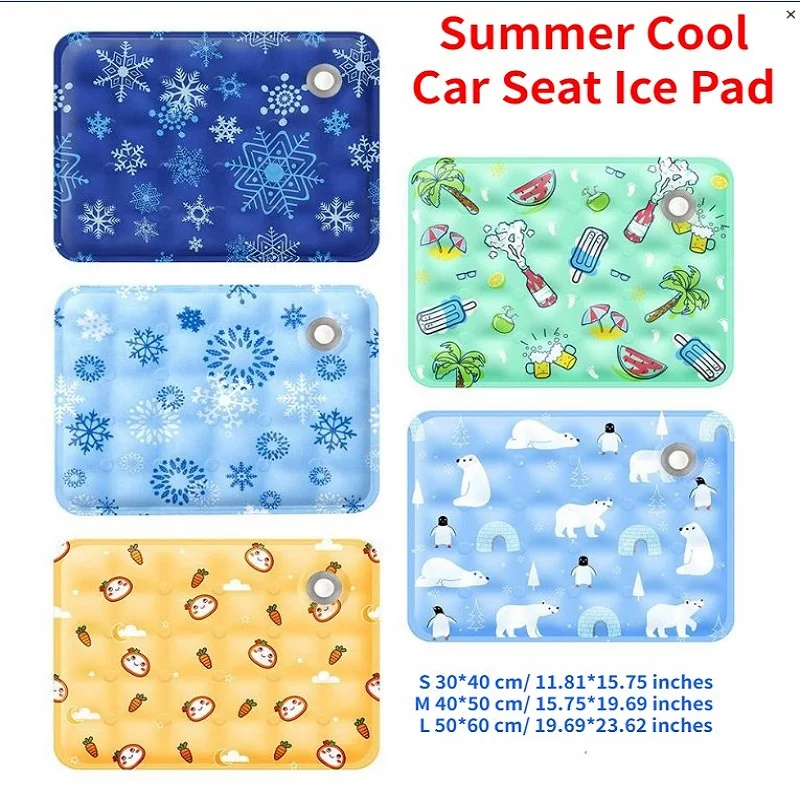 New Summer Cool Car Seat Ice Pad Body Cooling Water-injected Butt
