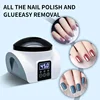 Electric Steam Gel Nail Remover Armor Removal Tool Acrylic Nail Polish Removal Box Nail Tools Home Beauty Salon Nail Remover 3