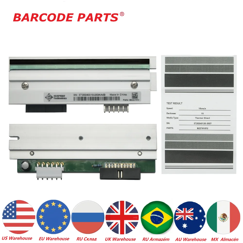 Brand New 203dpi Print head for Datamax I-4212 I-4212E I-Class Mark II Printer，PHD20-2278-01