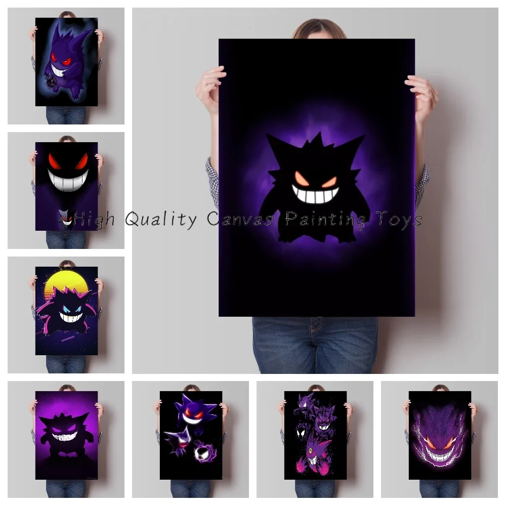 Gengar Shiny Mega Gengar Poster