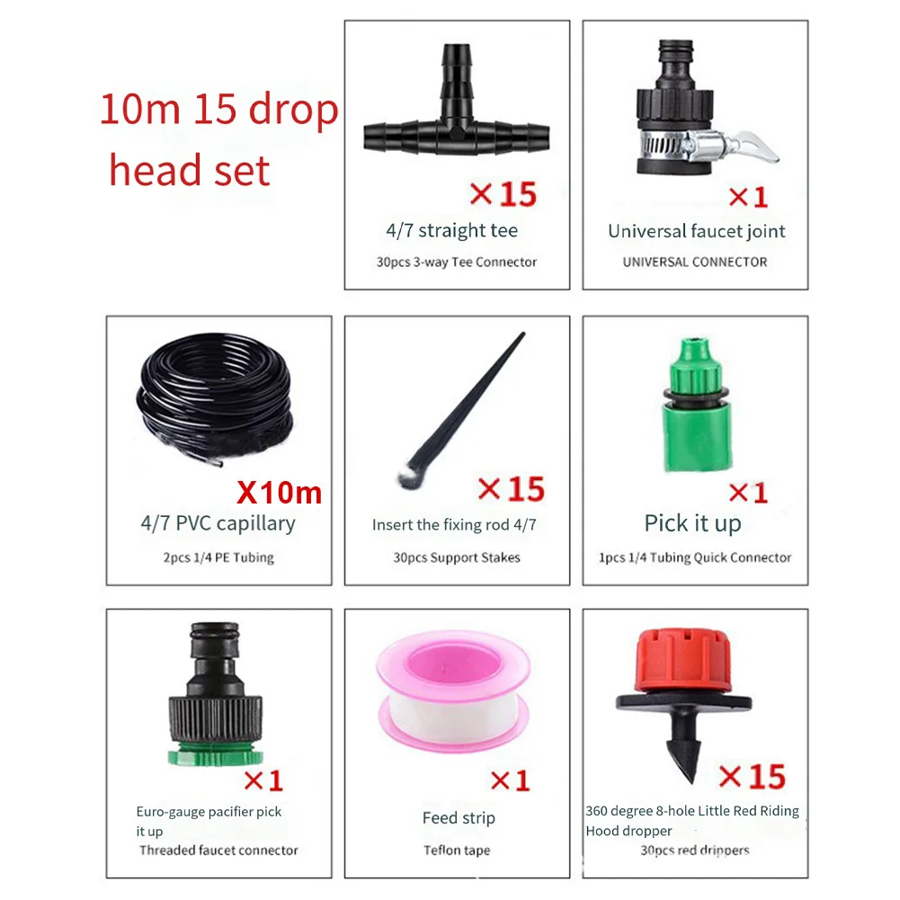 

1/4\" PE Tubing Drip Irrigation Kit Adjustable Dripper Easy To Operate Plastic Water Saving 360 Degree Red Dripper