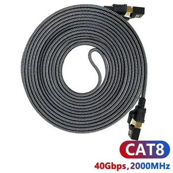 Cat8 Ethernet Cable RJ45 Patch Lan STTP 5M 10M Cotton Braided Internet Lan Cord  for Router Modem Internet RJ 45 Ethernet Cable