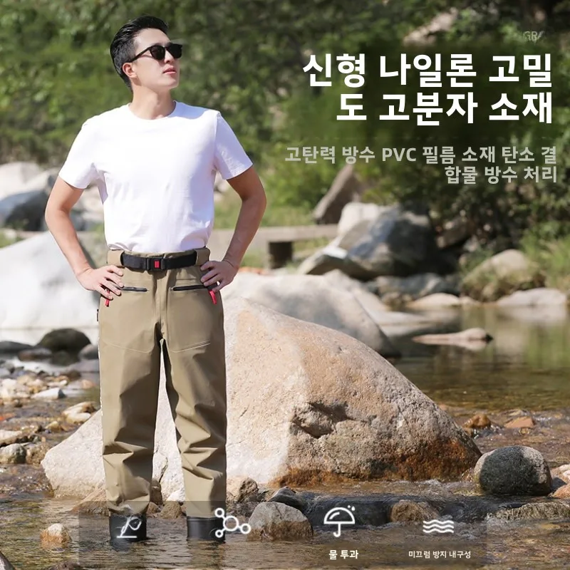 초경량 통기성 나일론 웨이딩 팬츠(레인부츠 포함) 낚시 장비 무릎 길이 방수 스크래치 방지 하이킹 캠핑 여행 용품