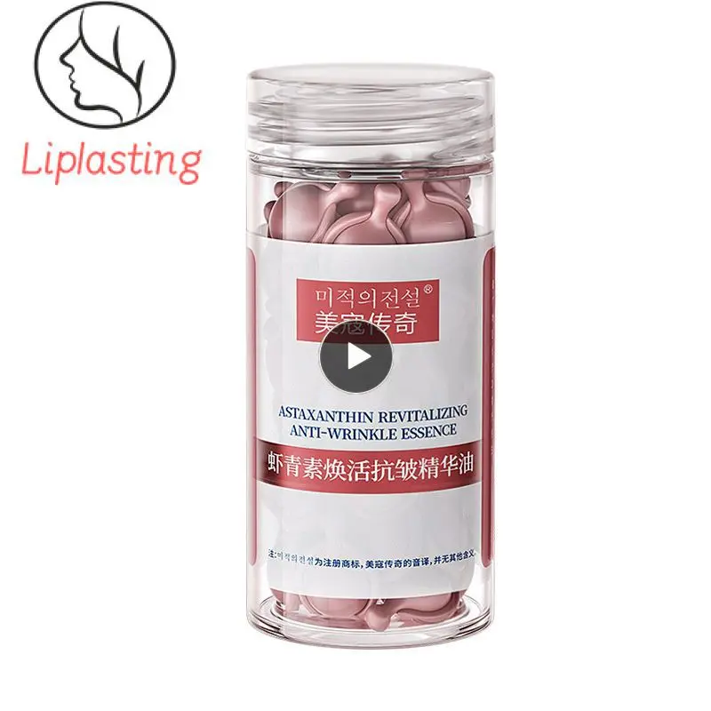 CapsuleVisibleResultsNourishingMoisturizingEffectiveRevitalize