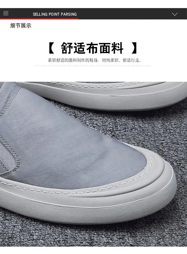 2021 Summer Men Sneakers Light Ice Silk Cloth Casual Shoes Men Breathable Walking Flat Shoes Man Loafers Zapatillas Hombre