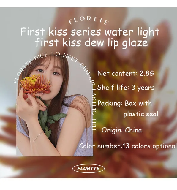 FLORTTE Beauty Lip Lasting Tint First Kiss Series Water Glossy Nice To Meet  Chu Blooming Liquid Lipstick Makeup Women Cosmetics - AliExpress