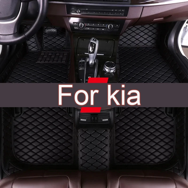 

Car Floor Mats For kia Seltos Optima Soul KX3 RIO 4 Rio 2 Cerato Sorento Niro K3 Carnival Sportage Picanto Car Accessories
