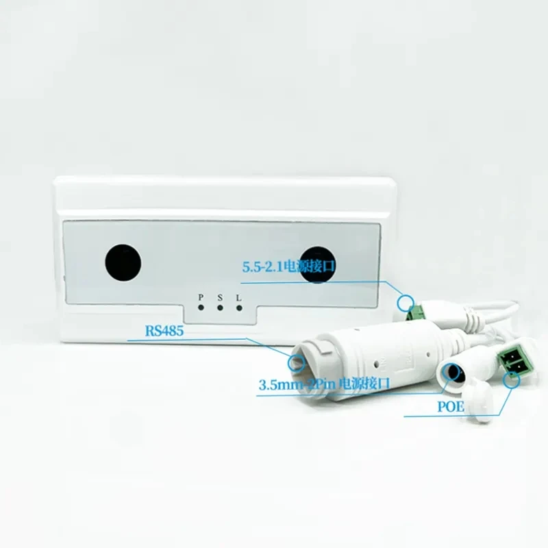 야외 완전 자동 사람 카운팅 시스템, 방문객 카운터, POE/DC12V 전원 공급 모드