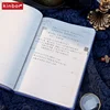 Kinbor Five Year Plan Collection 64g Illustration Notebook A5 Handbook Continuous Self-Filling Diary Time Management Efficiency 4