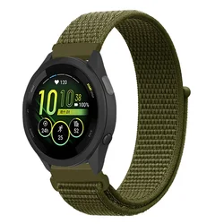 Nylon Loop Bracelet in 20mm & 22mm Sizes - Premium Strap - 22mm (Olive green)