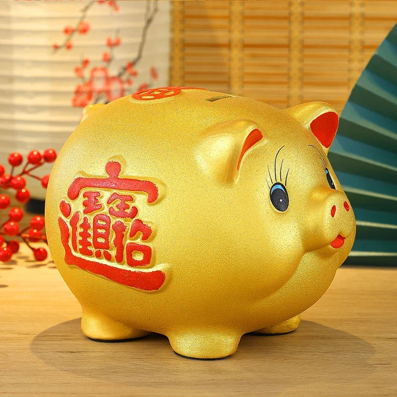 Kids Gift Piggy Bank Toy Storage Euro Coin Does Not Open Adult Secret Big Size Kawaii Money Boxes Children Hucha Home Decoration