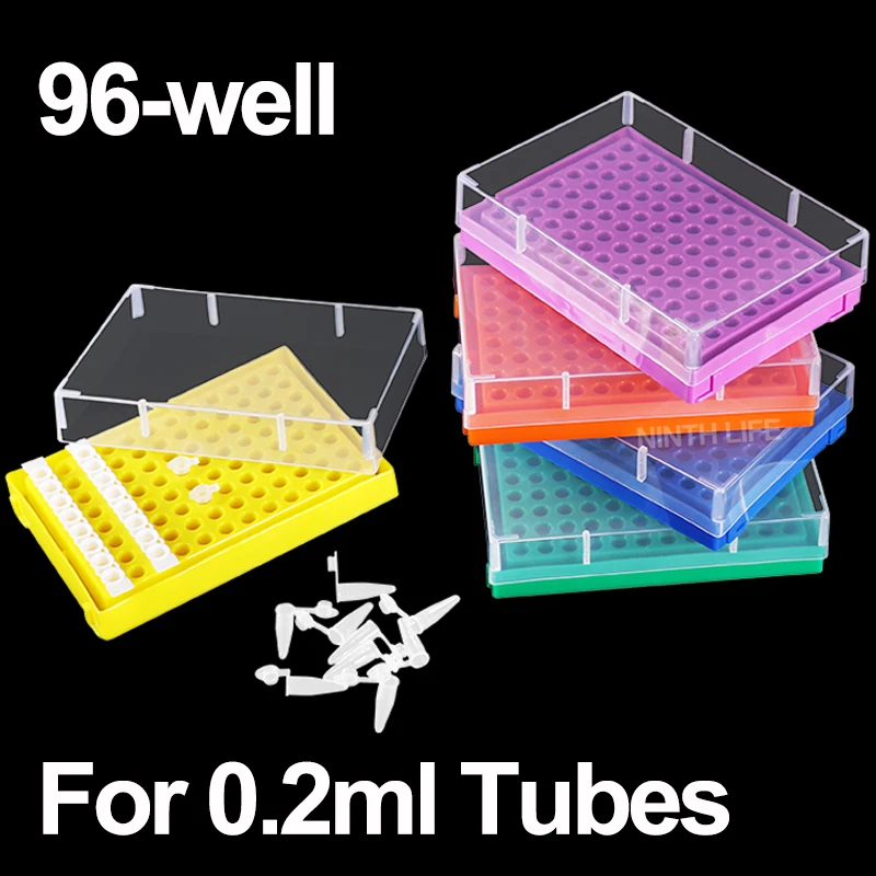 5Pcs 96-Holes PCR Tube Rack 0.2ml Centrifuge Tube Box With Transparent Lid plastic Storage Box Lab PP tube Storage Rack