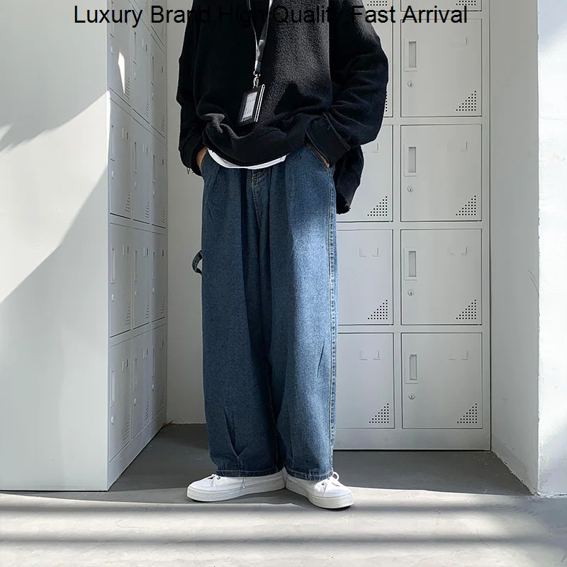 

Denim Unisex Baggy Trousers Joggers Male Women's Wide Jeans Pants Men 2023 Trend Autumn Loose Casual Korean Streetwear Hip Hop