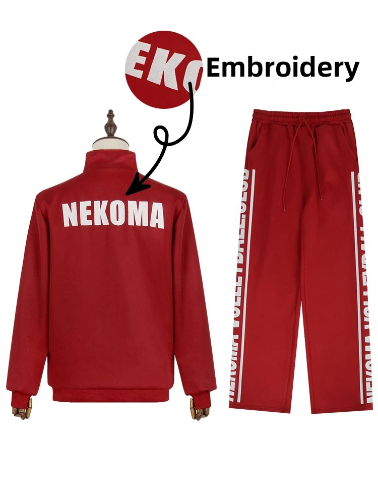 Anime Haikyuu!! Nekoma High School Cosplay Costume Kozume