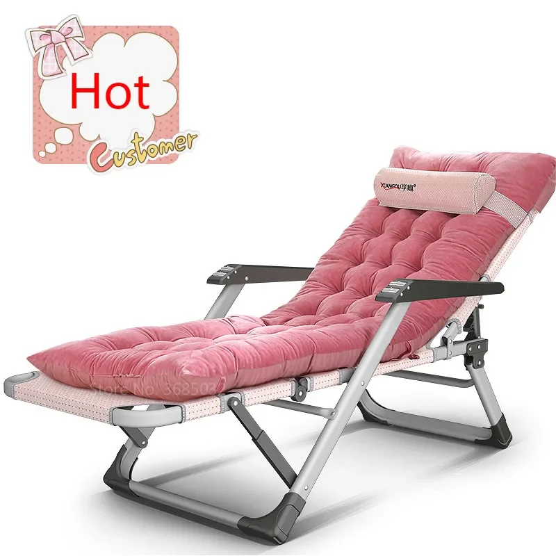 

Upgrade New Winter Recliner Folding Lunch Break Nap Warm Bed Balcony Home Leisure Chair Beach Portable Chair Lazy Couch Chair