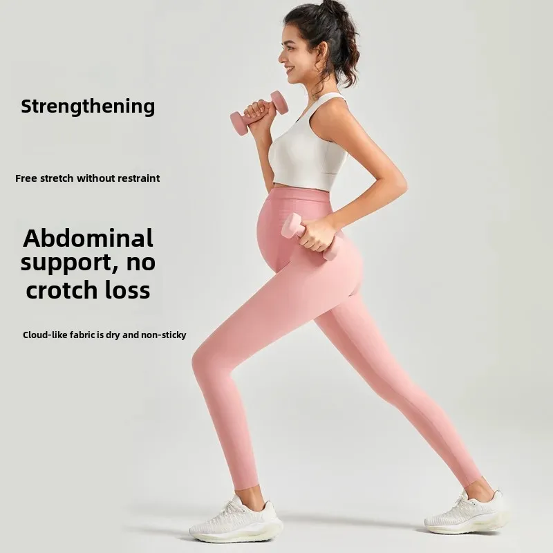 Maternity High Waist Yoga Pants Nine-Tenths Leggings Outerwear for Pregnant Women Shark Skin Design Comfortable Stretchy
