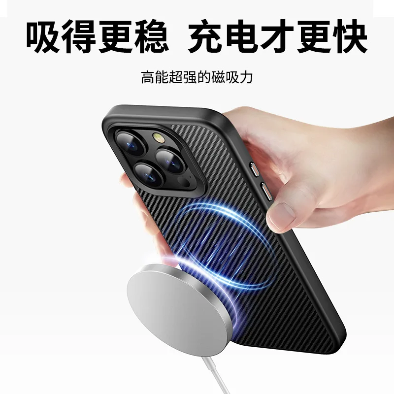 

Suitable For Iphone 15 Promax Phone Case Carbon Fiber Kevlar Magsaf Magnetic Apple 14 Protective Case