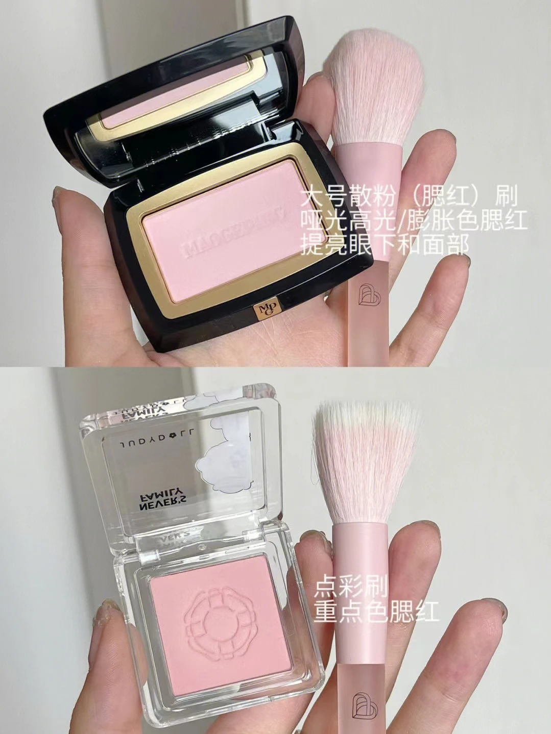 

Mini Makeup brush mini set portable eye shadow powder powder blusher brush