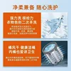 fully automatic washing machine reservation function Household small pulsator baby washing portable washing machine 3