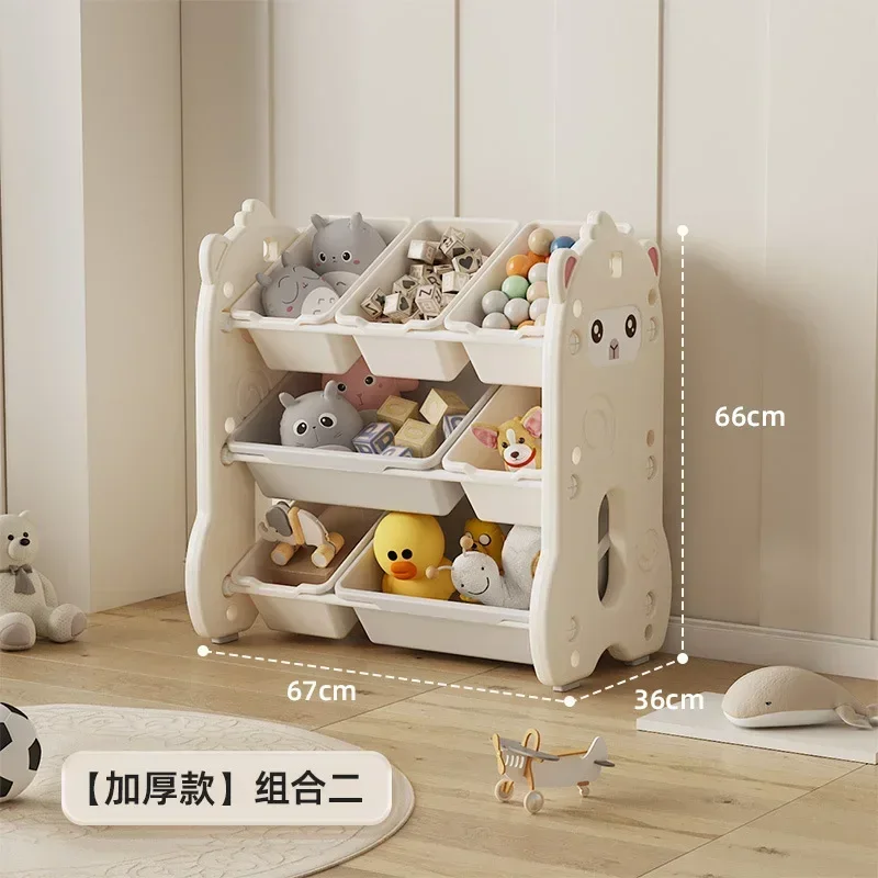 Home furnitureChildren's storage cabinet drawer type super large capacity classified multi-layer storage rack baby cabin