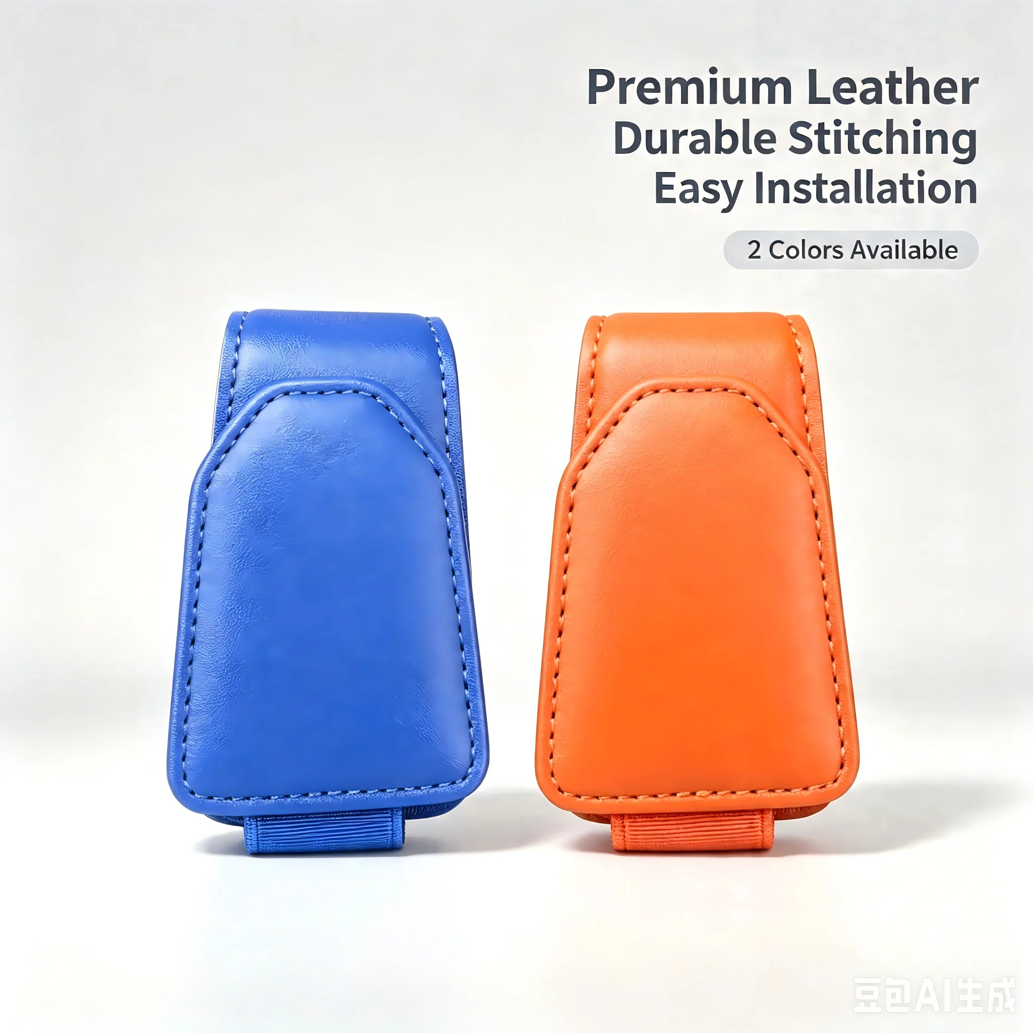 Universal Leather Car Visor Sunglasses and Eyeglasses Holder Clip