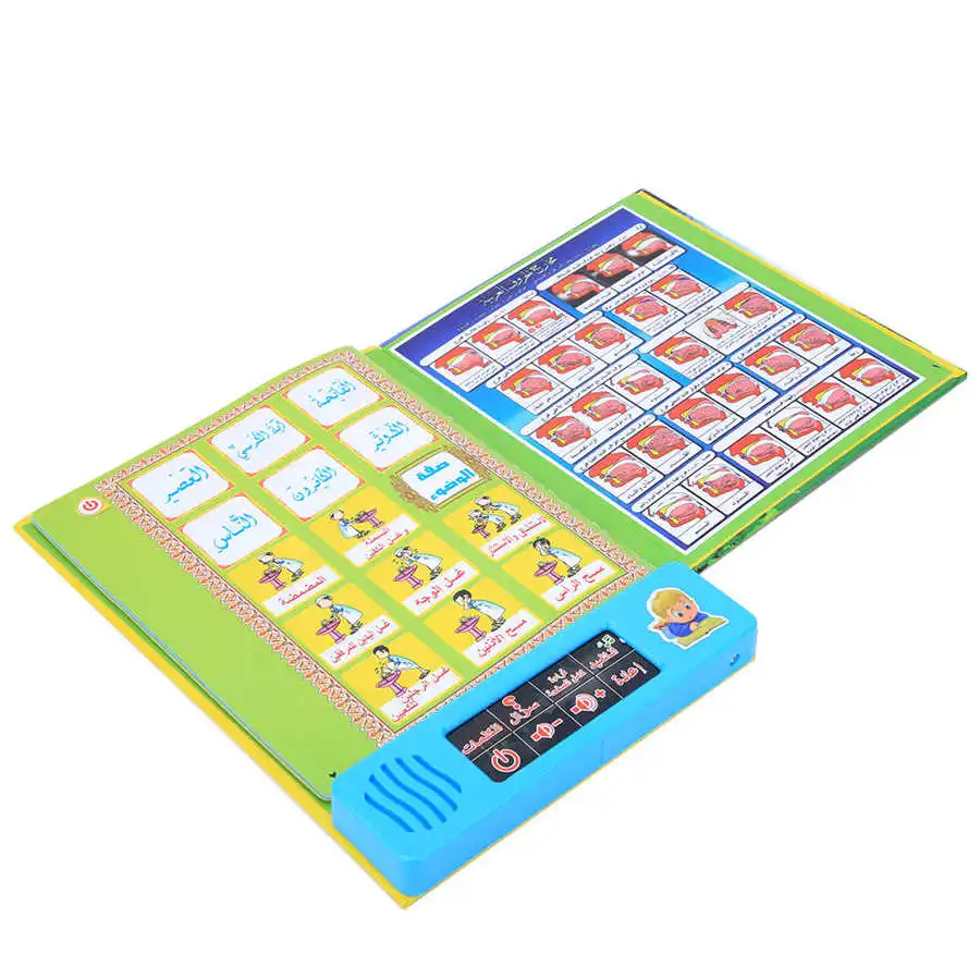 English Arabic Bilingual Reading Book Reader Educational Talking Sound Toy English/Arabic Learning Machine Preschool Gift Toy 5