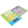 English Arabic Bilingual Reading Book Reader Educational Talking Sound Toy English/Arabic Learning Machine Preschool Gift Toy 5