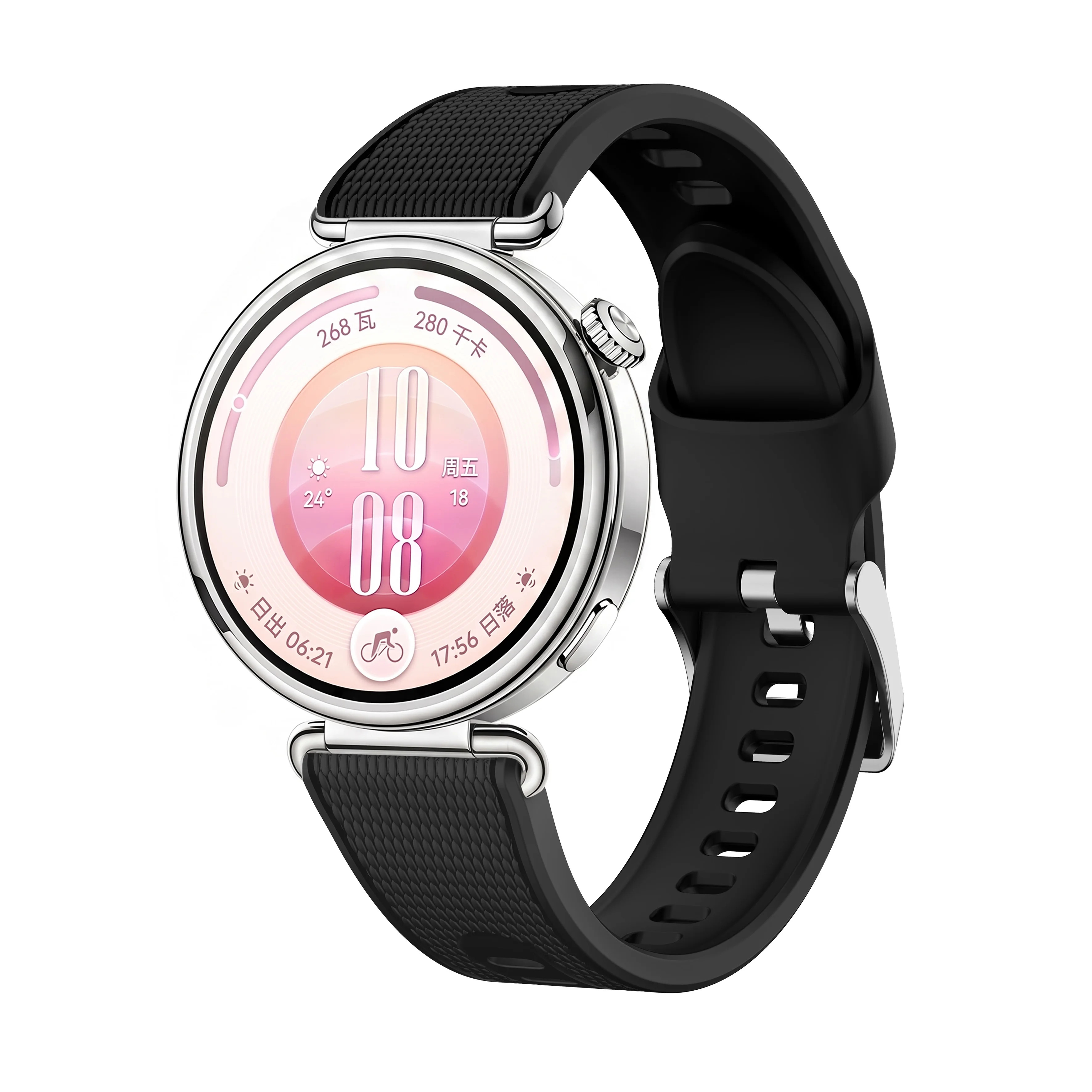 Premium Silicone Strap for 41mm Smartwatch - 18mm Wristband Bracelet Accessories
