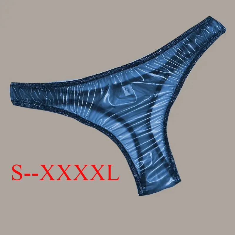 Fetish Plus Size XXXXL Thongs See-Through PVC G-string Transparent Man's Sexy Spicy T-Briefs Underwear Costume Panties Pants