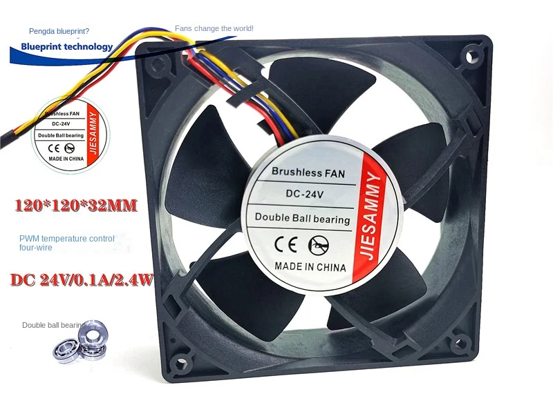 New 12032 12cm Double Ball Bearing 120*120 * MM Chassis PWM 24v0.1a Cooling Fan 120*120*32MM