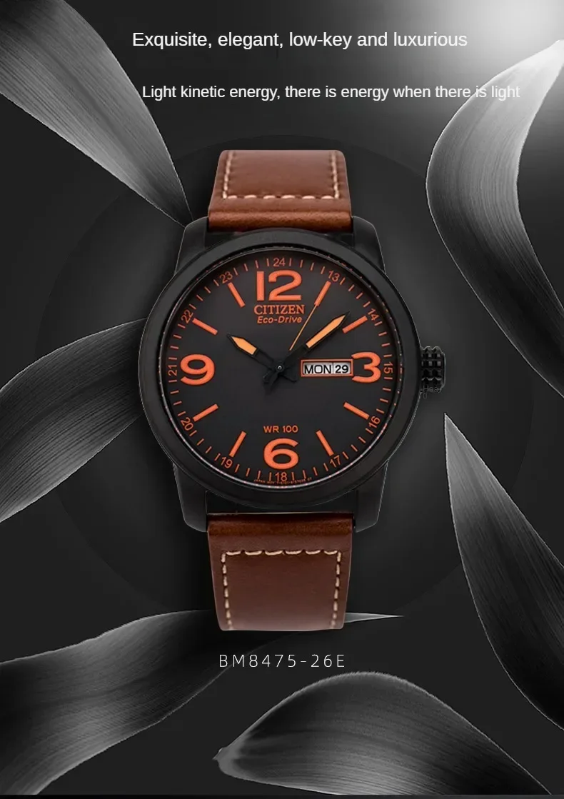 Citizen Men's Luxury Digital Sports Watch 