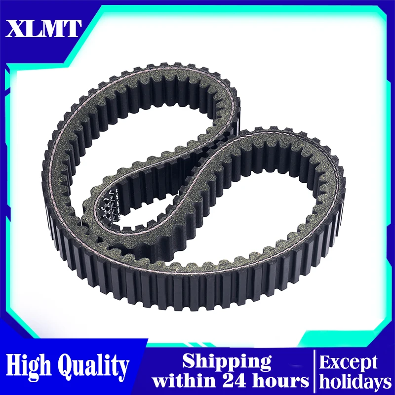 

Motorcycle Clutch Drive Belt For Yamaha YFM450FGSE Special Edition Grizzly YFM450FSE YFM450FX Wolverine YFM450FXSE YFM450PHH
