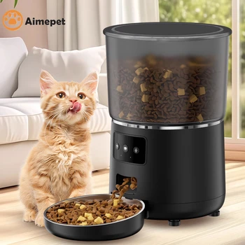 Smart WiFi Cat Feeder Camera 1