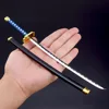 26cm Fantasy 7 Katana Real Size Sephiroth Katana Cosplay Metal Knives Weapons Toy Model Send Display Stand Game Peripheral 3