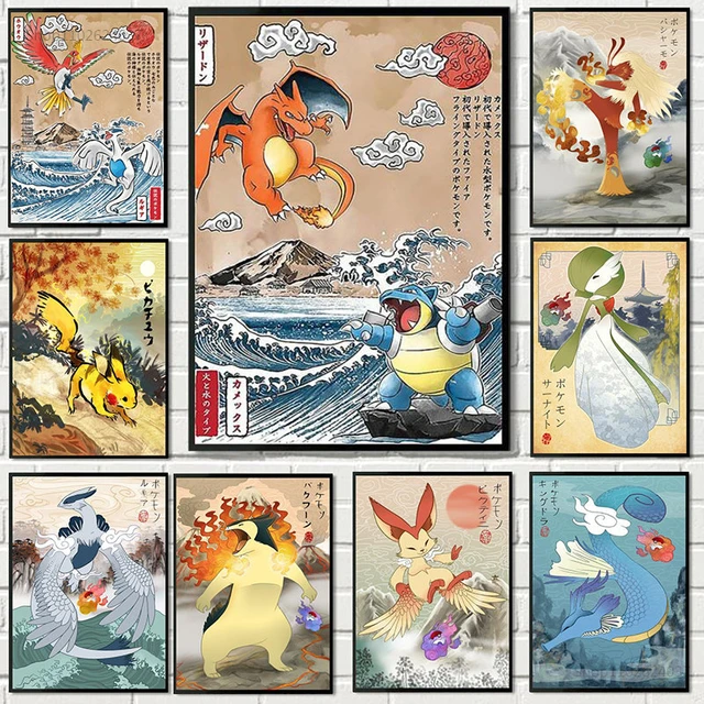 Classic Pokémon Decoration Kit