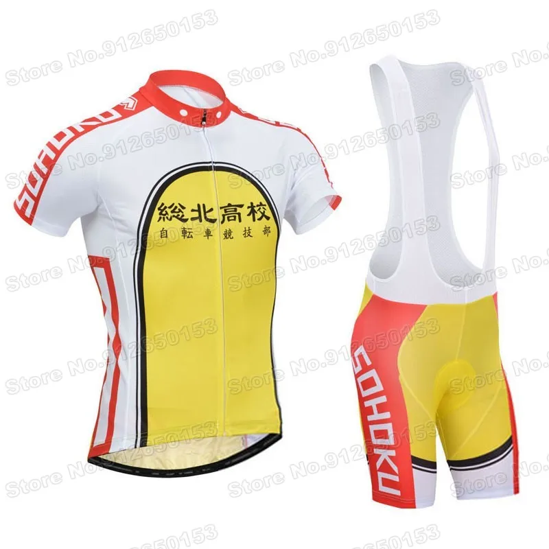 Cycling Jersey Set for Road Bike