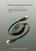 สายเคเบิลเครือข่ายกิกะบิตแบบพกพา แบบพับเก็บได้ แบบพกพา สายเคเบิลเครือข่ายคอมพิวเตอร์ประเภท 6 สำหรับการเดินทางในโรงแรม 6